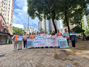 民建聯荃灣支部「清荃CHANGE」行動,設立「荃灣衛生有您」WHATSAPP報料專號 共建衛生社區