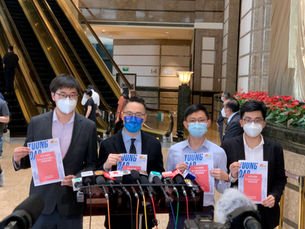 青年民建聯遞交 對行政長官候選人政綱建議書