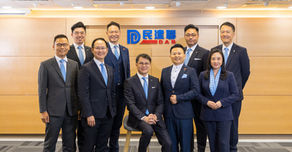 DAB elected new leadership team and Gary Chan Hak Kan elected as the new Chairperson
