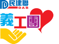 560b29_545237d39a6344ada3310455acb715d6~mv2.gif