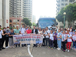 慶祝香港回歸祖國26週年屯門義工本地交流一天團