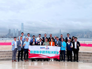民建聯率團參觀駐香港部隊展覽中心