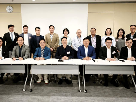 民建聯工商專業支部新一屆支部委員會成立