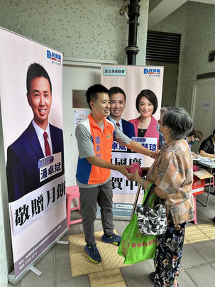 愛心月餅表關懷 