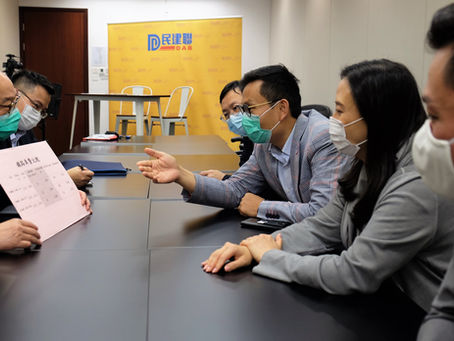 要求港鐵減價10%