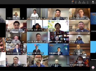 人大政協及全國團體代表界別領袖與民政事務局署理局長陳積志舉行網上會議