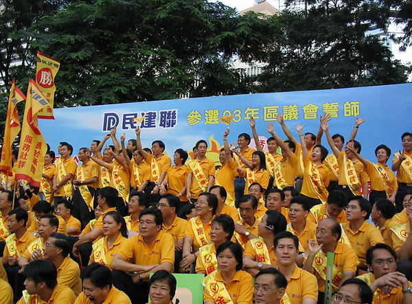 C民建聯促請政府訂立時間表,逐步棄用塑膠餐具。 (1).JPG