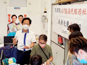 義務免費血糖日
