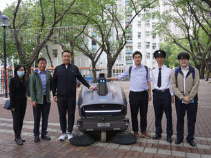 「智能巡掃機械人」投入社區服務