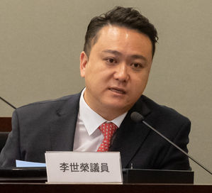 李世榮回應有五人涉開辦公司騙取長者社區券津貼事件