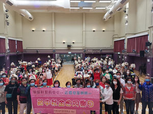 賀中秋金曲同樂日 
