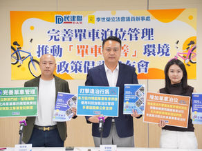 李世榮回應申訴專員公署公布單車租賃店違泊問題調查結果