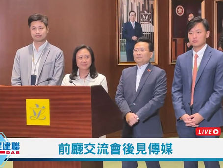 葛珮帆:前廳交流會與官員討論轉廢為能設施、日本核廢水排放、及救生員人手不足問題