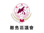 logo_district (17).png