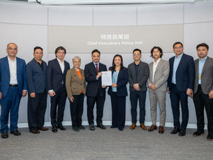 大灣區低空經濟聯盟向特首政策組遞交 2025 施政報告建議書 葛珮帆倡率先推動建築、物管及物流,三大行業低空經濟商業應用落地