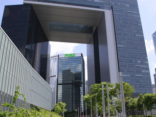 有關民建聯3月8日早上發予特首函件的聲明