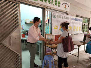 共慶中秋佳節