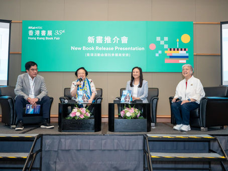 葛珮帆 《EQ敢言》新書發布會