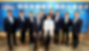 DAB party heads elected