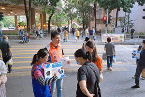 【民建聯黃大仙支部｜宣傳強積金地區交流會】(九龍中、九龍東)