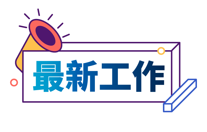 DABWeb_Section_001.png