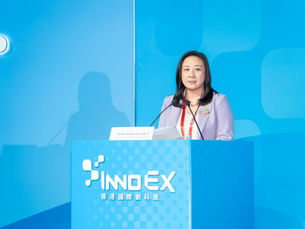 首批「監管沙盒X」名單出爐,葛珮帆喜見跨地域企業參與, 推進低空運輸及低空旅遊發展