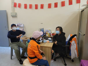 協助預約北上名額