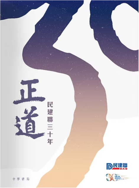 cover_preview_2 (1)_edited.png