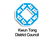 KwunTongDistrict.png