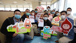 DAB Emergency appeals for blood donation