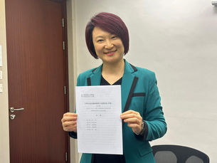 李慧琼歡迎政府統籌不同部門 推動愛國主義教育