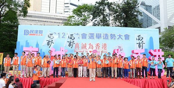C民建聯促請政府訂立時間表,逐步棄用塑膠餐具。 (1).JPG