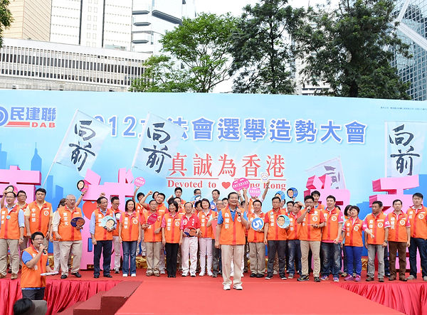 C民建聯促請政府訂立時間表,逐步棄用塑膠餐具。 (1).JPG
