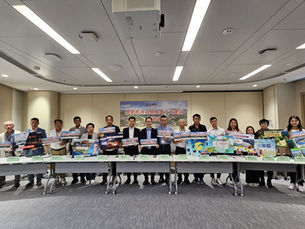 推動海島特色旅遊 振興海島經濟發展民建聯離島團隊十大建議