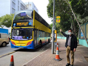 視察59A小巴及B7巴士線首日通車情況