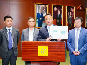 民建聯回應政府調低中九龍繞道油麻地段隧道收費建議
