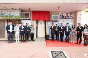 霍啟剛立法會議員、葉傲冬立法會議員、温啟明區議員聯合辦事處開幕禮