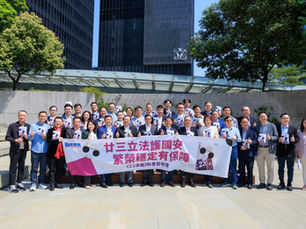 《維護國家安全條例》生效一周年前夕,民建聯出版新書《23演義》,鄧炳強局長:讓年輕人讀懂維護國家安全一個重要篇章