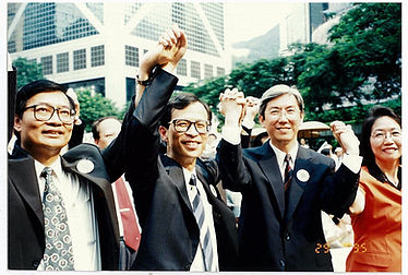 95 民建聯四大天王.jpg
