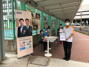 登記做選民，盡公民責任