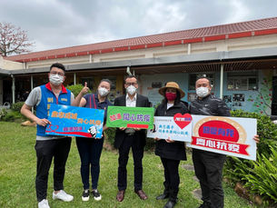 深入鄉郊地區 建立全民保護屏障