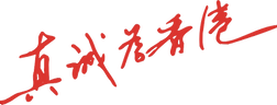 HKLOGO.png