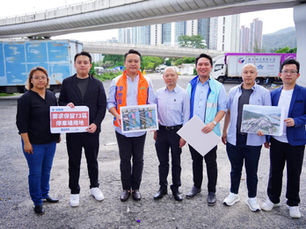 持續跟進沙田污水處理廠搬岩洞事宜