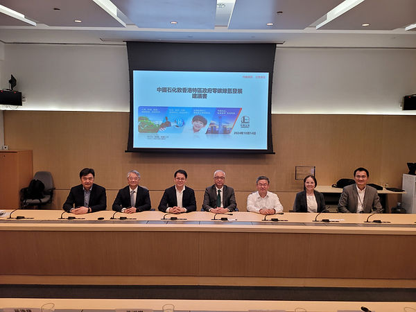 與中石化約見環境局Accompany Sinopec to meet with the Environmental and Ecology Bureau.jpg