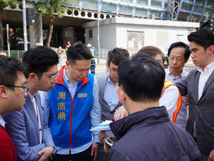 約見發展局視察屯門鄉事會路