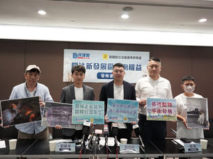 關注新發展區動物權益問題