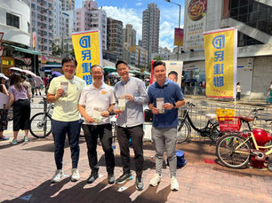 周浩鼎與鄭泳舜與戴尚誠到元朗宣傳簡約公屋