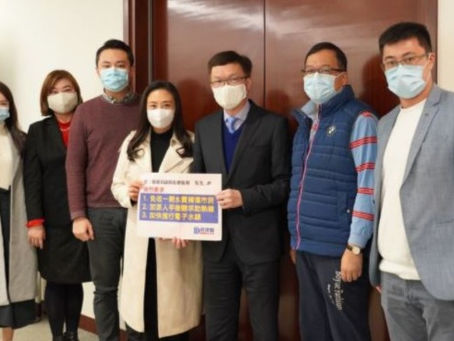 跟進「天價水費單」: 爭取免收一期水費及全港延期交水費