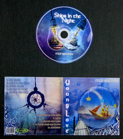 Screen Shot 2017-07-10 at 9.08.43 AM