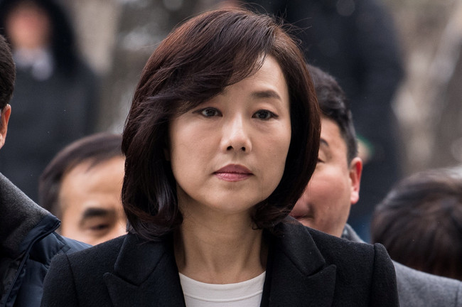 South Korea Culture Minister Resigns After Arrest